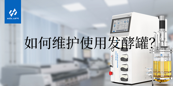 怎樣正確使用和維護玻璃羞羞视频大全 怎樣正確使用和維護玻璃羞羞视频大全